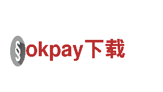 探索创新无限可能——okpay下载创意行销公司